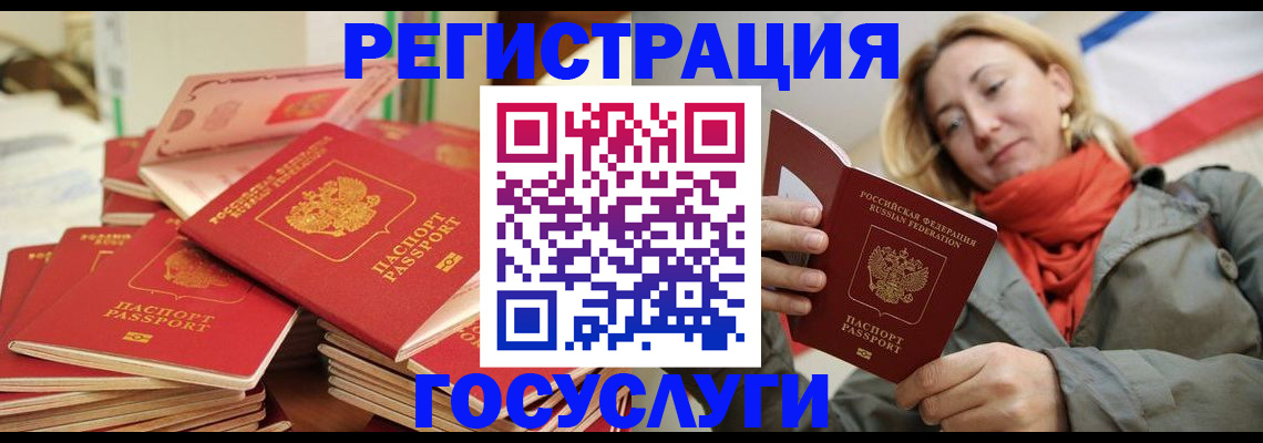 пропишу в квартире в Мензелинске